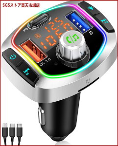 y2021ŐV&d\zFMgX~b^[ VK[\Pbg Bluetooth5.0  QC3.0&PD18W}[d mCYy@\ 3[d|[g 3yĐ[h 7FCg fAfBXvC obe[