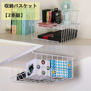 ݂艺I [oXPbgy2{gzI݂C[[oXPbgI[KiCU[ Lb`/ItBX/pg[/oX[/Lrlbgp