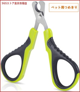 yL[g ybgp߂ Lp/pܐ؂ ܐ؂ ybg  L ^/^p lCPA SS