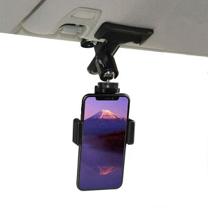 車載ホルダー スマホホルダー クリップ 360度回転 頑丈固定 携帯 スタンド サンバイザー 後部座席 使用可能 Android iPhone Xperia Galaxy SONY Huawei 多機種対応 4-6.5インチ