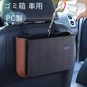 SSԍő64OFF/ S~ ԗp ݂΂ ԓ ׂObY PC VR[ ܂肽 [ h V[gobN|Pbg ֗ObY ԗpi (ubN)