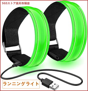 X[p[DEAL10|Cg/jOCg LEDA[oh USB[d   X|[cp EH[LO/WMO/]/ނ Lk Sm Ԃ̖̎h~