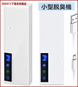 ^EL@ I] }CiXCI ԍڗpC ybgL ق菜 ԕ/^oR΍ USBd
