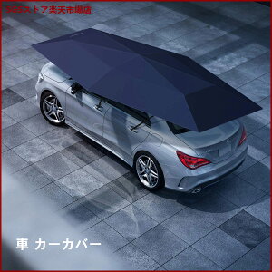 X[p[DEAL10|Cg/ J[Jo[  悯pi Ԃ̎P ܂肽݃t[h R TVF[h {fBJo[ }CJ[TVF[h |[^uJ[Au 悯