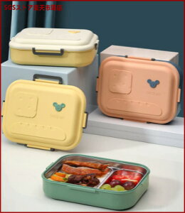 4 In1f^GNgbNgD[X|bVN[i[vtFbViXeC duV uV guV ւuV USB[d gѕ֗