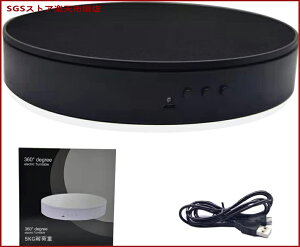 ] d ^[e[u a20cm ω׏d5KG d ᑛ /px/x\ 360x obe[쓮/USB쓮/쓮 Bep/Wp