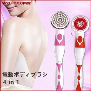 d{fBuV 4 in 1 OA[ hIPX5 _炩 360xR]  gU ь si V p Ƃ wjLrP A 3ސU[h 