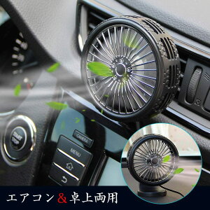 ԍUSB@ ԗpt@ ^CfUCCg@\t 3iKʒ 7H ԍUSBt@ GAR&㗼p ^ MǑ΍