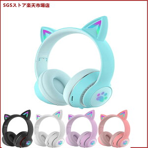 X[p[DEAL10|Cg/Lwbhz u[gD[XCz Bluetooth5.0 LEDt LL ͕ی ܂肽ݎ IɃN ^ ʘb Lp Fϊ TCY