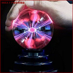 �v���Y�}�{�[�� USB�T���_�[�{�[���d�r���T���_�[�{�[�� �Ȋw�������� �^�b�`�Z���V�e�B�u�����v ���{�[�� �}�W�b�N�{�[�� �C���e���A���d�� �Ód �����i ���蕨