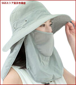 nbg fB[X uvJbg AEghA Xq  Lbv Ă~ _ | Ă΍ 悯Xq ΍L ܂肽݉ y