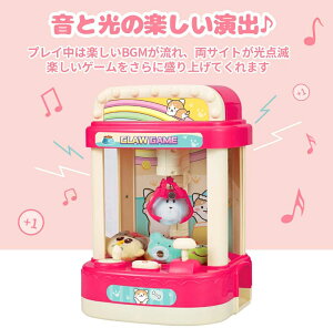 q̒av[gAyBGM LEDCgAAYA킢j̎qƏ̎q̏ȃAp[g̏̎q̋̃p[eB[Q[AwẐ̃A[P[hAyQ[p[