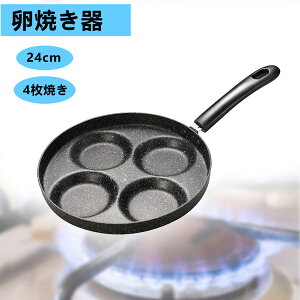 Ă ڋʏĂ tCp 4Ă 24cm GbONbJ[ GbO[J[ mXeBbN A~jE p