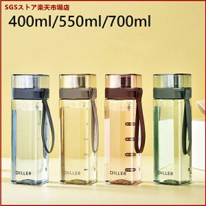 水筒直飲み夏用ins風おしゃれ透明ボトル軽い便利プラスチックボトル通勤ランニング体操ヨガトレーニング大容量運動水筒スポーツボトルコップ