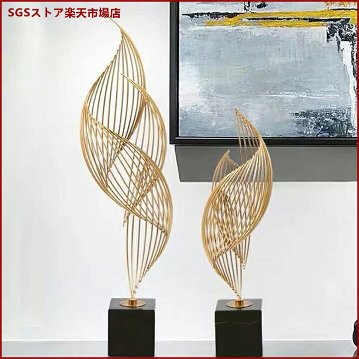 楽天市場】楽天1位獲得/置物 インテリア おしゃれ 玄関 オブジェ 小物 