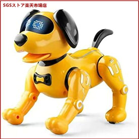 ロボットおもちゃ 犬 ロボット 子供のおもちゃ 男の子 女の子おもちゃ 誕生日 クリスマスプレゼント