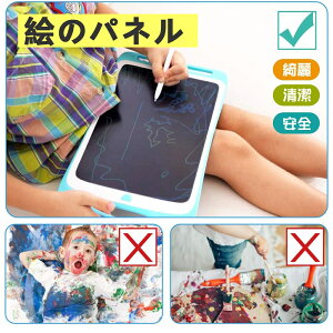 X[p[DEAL10|Cg/G̃plʊGAq̗lCA̎q̂Aj̎q̒av[g