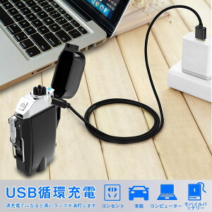 dqC^[@\ LEDd USB[d ^ vY}d USBC^[ dt IP65ho h h