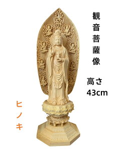 ؒ ωF w ؒ  ()43cm×14cm×s14cm