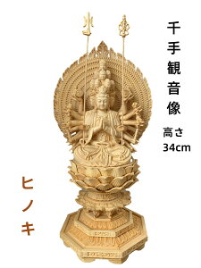  ω ω \ʐω \ʐω w ؒ  ()34cm×16cm×s14cm