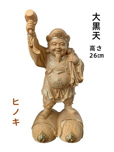  单V 单V _ ɐ J^ w  ؒ  ()26cm×12cm×s11cm