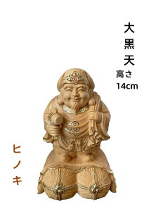 单V 单V _ ɐ J^ w  ؒ  ()14cm×9cm×s8cm