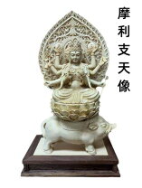 楽天市場】摩利支天 仏像（アート・美術品・骨董品・民芸品｜ホビー 