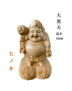  单V 单V w ؒ  ()16cm×9.5cm×s9cm