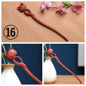  񂴂 {  wAANZT[ a i  a {} ώ ؒ h ()20cm