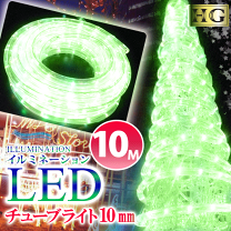 楽天市場】工事 led ロープの通販 楽天市場】工事 led ロープの通販