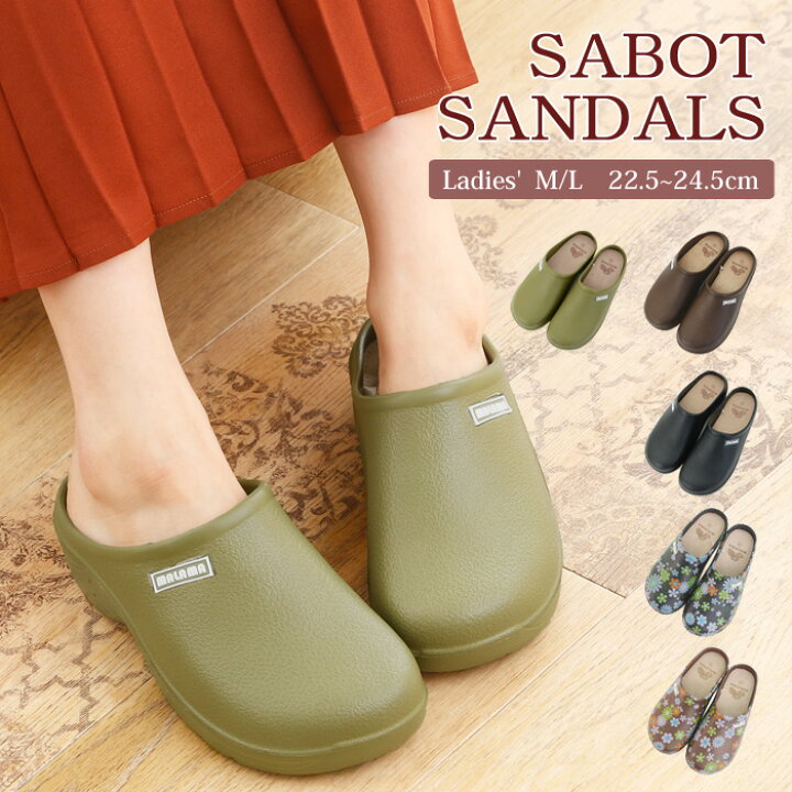 楽天市場】サンダル サボサンダル レディース クロッグ クロック サボ 