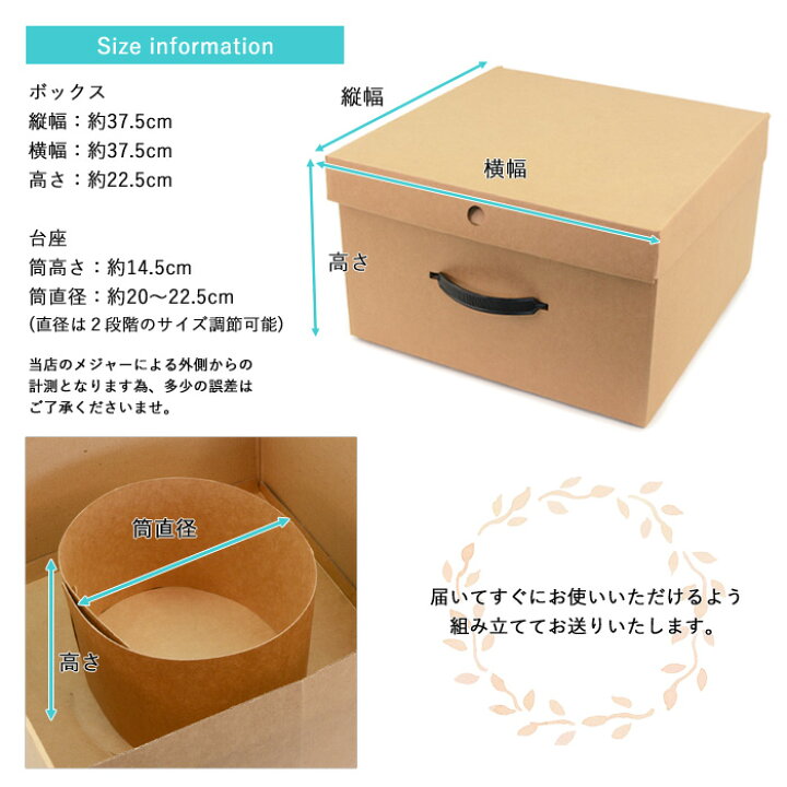 楽天市場】帽子保管ケース ギフトボックス 収納ボックス ハット 