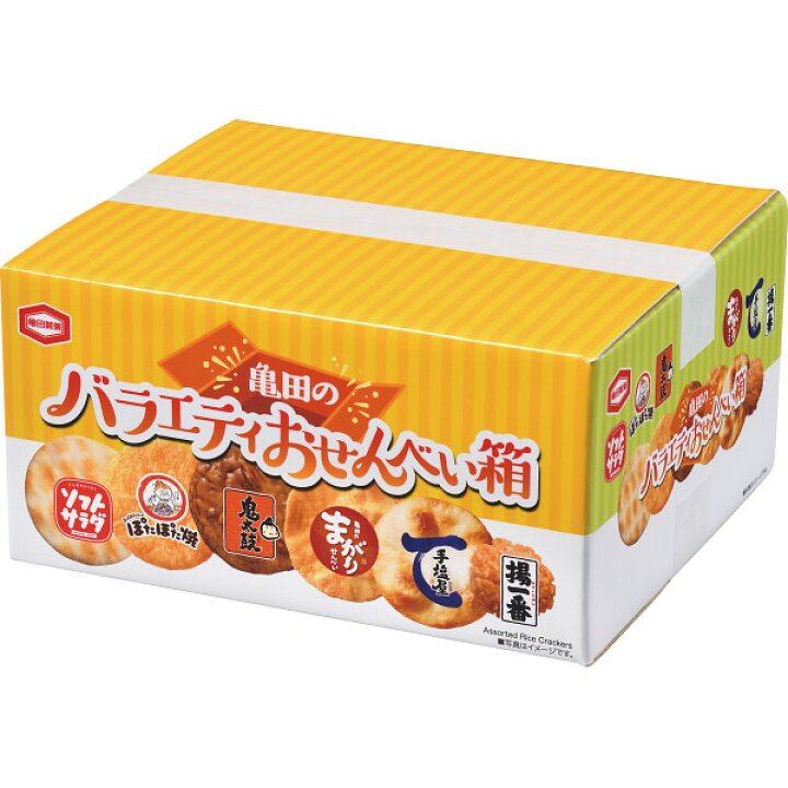 楽天市場 亀田のバラエティおせんべい箱 お菓子 スナック菓子 せんべい ギフト 詰め合わせ ギフトセット プレゼント ラッピング のし メッセージカード無料 贈り物 内祝い お返し お祝い お取り寄せスイーツ 暑中見舞い 手土産 香典返し お供え お歳暮 お中元 B51 楽天市場 亀田のバラエティおせんべい箱 お菓子 スナック菓子 せんべい ギフト 詰め合わせ ギフトセット プレゼント ラッピング のし メッセージカード無料 贈り物 内祝い お返し お祝い お取り寄せスイーツ 暑中見舞い 手土産 香典返し お供え お歳暮 お中元 B51