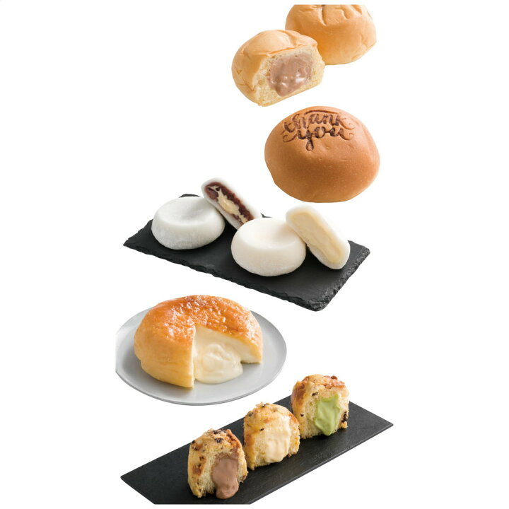 楽天市場】八天堂 プレミアムフローズンくりーむパン12個詰合せ 102 スイーツギフト スイーツ お菓子 詰合せ 詰め合わせセット ギフト のし 内祝い 御祝い 結婚内祝 出産祝い 出産内祝 結婚祝い 快気祝 御礼 御祝い 贈り物 110 【送料無料】 : みどりや&GIFT 楽天市場】八天堂 プレミアムフローズンくりーむパン12個詰合せ 102 スイーツギフト スイーツ お菓子 詰合せ 詰め合わせセット ギフト のし 内祝い 御祝い 結婚内祝 出産祝い 出産内祝 結婚祝い 快気祝 御礼 御祝い 贈り物 110 【送料無料】 : みどりや&GIFT