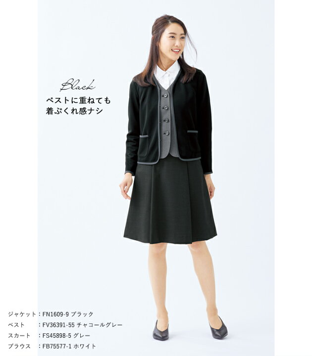 楽天市場】事務服 ジャケット カーディガン レディース 制服 nuovo 