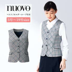 事務服 ベスト レディース スーツ 制服 nuovo 春夏 秋 FOLK リボン ホルダーループ付き トリコロール グレンチェック 女性 医療事務 受付 接客 冠婚葬祭 セレモニー オフィス 名札 ポケット付き 大きいサイズ おうちで洗える おしゃれ【送料無料】