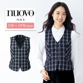 事務服 ベスト レディース スーツ 制服 nuovo 秋冬 春 FOLK チェック柄 ネイビー 紺 女性 医療事務 受付 接客 冠婚葬祭 仕事 事務 仕事着 前開き セレモニー オフィス フォーマル ポケット付き おしゃれ かわいい おうちで洗える【送料無料】