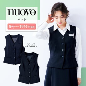 事務服 ベスト レディース スーツ 制服 nuovo 春夏 秋冬 FOLK ストレッチ 黒 紺 無地 女性 医療事務 受付 接客 冠婚葬祭 仕事 事務 前開き 結婚式 エステ サロン セレモニー オフィス フォーマル ポケット付き シンプル おうちで洗える【送料無料】