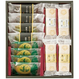 北川半兵衛商店 宇治の茶菓撰 KCK-12 4261-034 フィナンシェ 焼き菓子 ギフト 個包装 お取り寄せスイーツ ギフトセット 内祝い のし無料 ご挨拶 出産内祝い 結婚内祝い 出産祝い 結婚祝い 快気祝い お祝い返し 【送料無料】