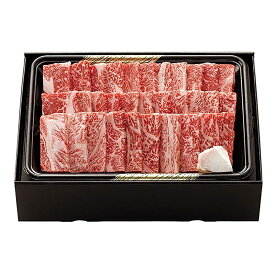 宮崎 大淀河畔 みやちく 宮崎牛 焼肉 1892-268 焼肉用 国産 ブランド牛 肉 牛肉 お肉 ギフト 内祝い 贈り物 お取り寄せグルメ 産直 お中元 お歳暮 父の日 母の日 食品 お礼 プレゼント 食べ物 贈答品 ARE-050 のし不可【送料無料】