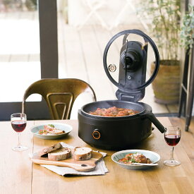 アイネクス スマートオートクッカー全自動調理鍋 AX-C1BN 4159-063 ギフト 調理家電 自動調理鍋 圧力鍋 内祝い お返し お礼 出産祝い 結婚祝い 新生活 プレゼント 母の日 父の日 敬老の日 友達 女性 キッチン家電 贈り物 贈答品 ラッピング不可 【送料無料】