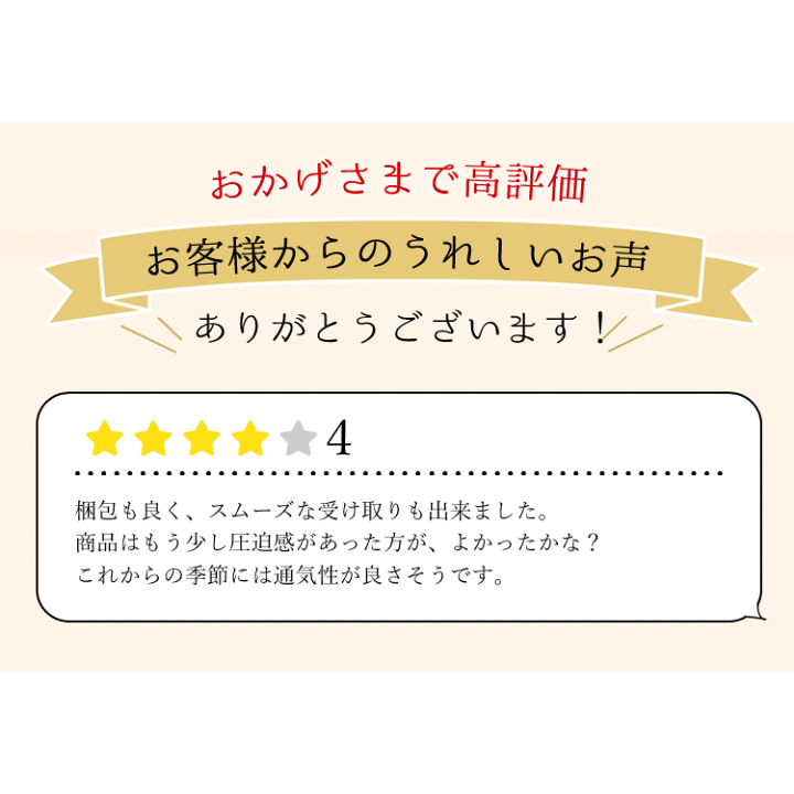 楽天市場】肘 サポーター 2枚セット ひじ サポーター ひじ用