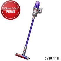 楽天市場】ダイソン sv18ffcom dyson digital slim fluffy＋ sv18の通販 