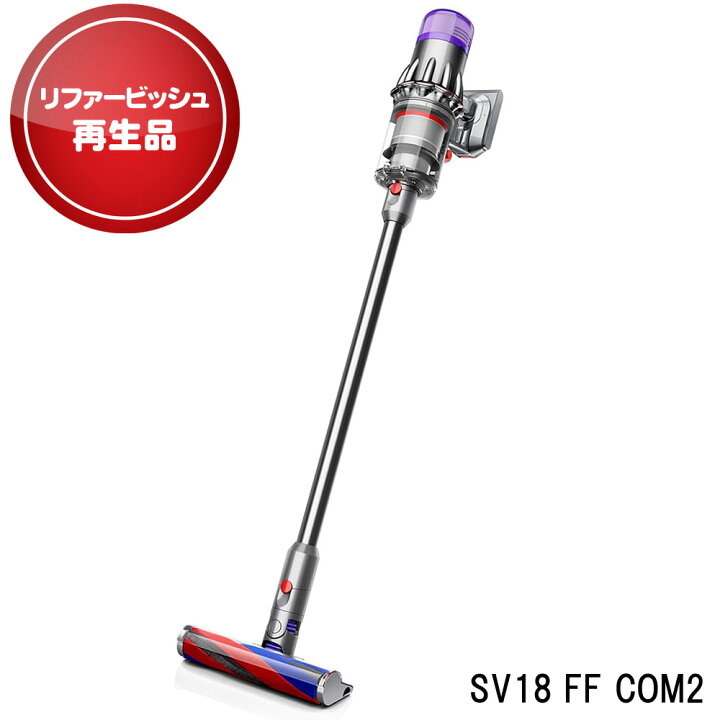 dyson】 Dyson Digital Slim+ SV18 FF COM2 楽天市場】楽天スーパー 