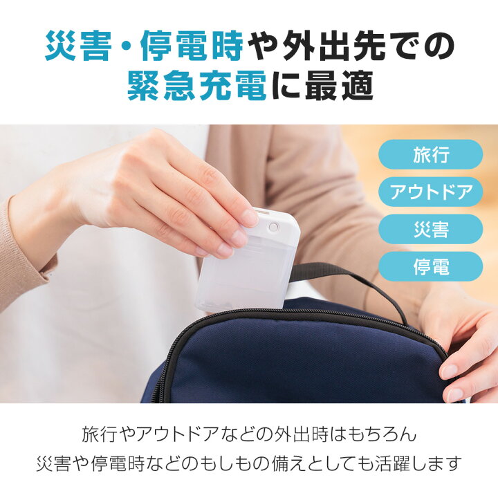 楽天市場】乾電池式 スマホチャージャー LEDランプ付き スマホ 充電器 