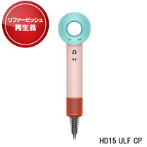 楽天市場】dyson hd15の通販