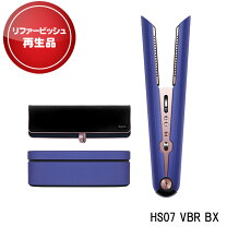 楽天市場】コードレス ヘアアイロン カール（メーカーダイソン）の通販