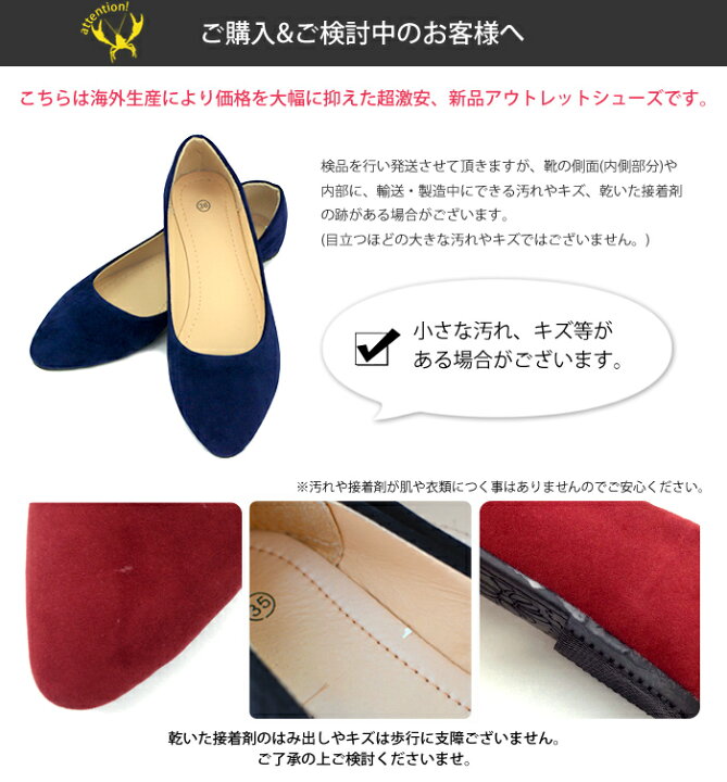 楽天市場 アウトレット パンプス ぺたんこ 柔らか 脱げない 痛くない ぺたんこ靴 ローヒール 金具 ビット ウェッジソール 黒 ブラック 靴 レディース Lagalt ウエッジヒール パンプス Ar Hitrb Hibsup 小さい 大きい サイズ 総合通販ショップ みどりや