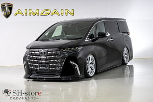 40系アルファードエアロフルキット3点セット未塗装エイムゲイン(AIMGAIN)純VIPEXE【40ALPHARD AAHH40W/AGH40W】