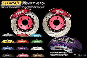 K-CARptgu[LVXeLp[Lbg(New^CvXeX)6POT 286×18`304×18yt@CiRlNVzyԗp